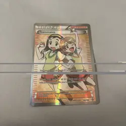 Pokemon Card - Teammates Primal Clash 160/160 Rare Ultra 2015 - Image 1