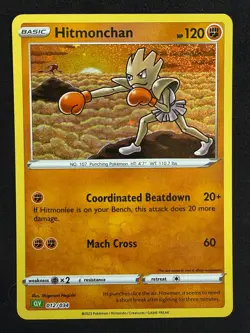 POKEMON UNGRADED HITMONCHAN 012/034 HOLO TRADING CARD GAME CLASSIC NM PKM-101 - Image 2