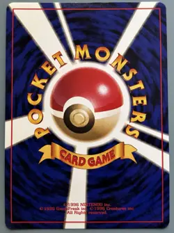 1999 Japanese Team Rocket’s Trap Holo Gym Rare Trainer LP Pokemon Card - Image 2
