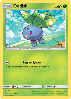 Pokemon Cosmic Eclipse - Choose your cards Buy 3 Get 1 Free! - Image 2