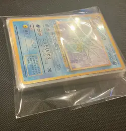 Pokemon TCG Vintage Japanese Lot sleeved sealed and ready to ship - Image 2