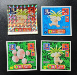 Pokemon Sticker Rare Holo Seal Japanese Amada Exeggutor Exeggcute B55 - Image 1