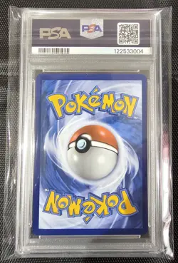 Pokemon TCG Misty's Psyduck And Lapras Destined Rivals *PSA 10s* *sequential* - Image 3