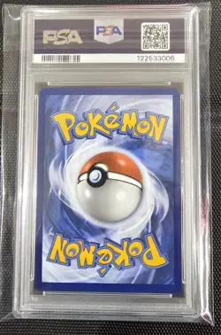 Pokemon TCG Misty's Psyduck And Lapras Destined Rivals *PSA 10s* *sequential* - Image 5