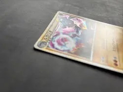 Pokemon TCG 2010 Japanese Lucario 026/040 Lost Link Holo Rare - LP - Image 5
