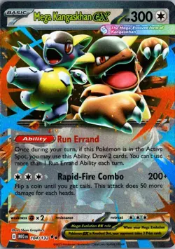 2025 Mega Evolution Mega Kangaskhan ex Double Rare #104 - Image 1