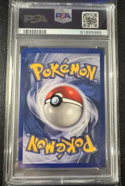 1999 Pokemon Base Set 73/102 Shadowless Imposter Professor Oak Edition PSA 10 - Image 2