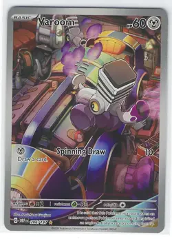 Varoom (Illustration Rare) 206/197 Pokemon Scarlet & Violet Obsidian Flames - Image 1