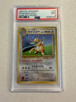 1998 POKEMON JAPANESE PROMO GAME BOY #149 DRAGONITE-HOLO PSA 9 - Image 1