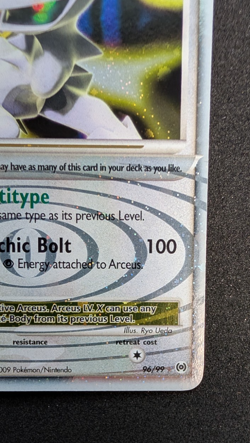 Arceus Lv.X - Platinum Arceus 96/99 - Pokemon TCG (Vintage) - LP+ - Image 4