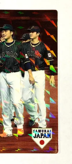 Check List 2017 Calbee Baseball card Samurai Japan Shohei Ohtani SJ-36 - Image 2