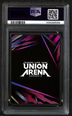 Union Arena Younger Toguro 025 SR** Two Star UE13BT/YYH-1-025 PSA 10 - Image 2