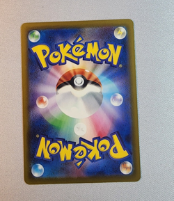 Misty's Spirit SR 108/081 M5 Abyss Eye MEGA Pokemon Card Japanese JP NM - Image 2