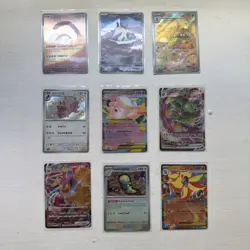 Lot of 20 Pokemon Cards Scarlet & Violet Sword & Shield Mega Evolution NM - Image 3