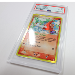 2006 PSA EX MT 6 - Pokemon 11/110 Delta Latias Holon Phantoms Stamp Card #61479B - Image 4