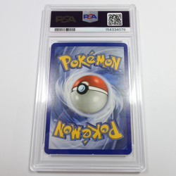 2006 PSA EX MT 6 - Pokemon 11/110 Delta Latias Holon Phantoms Stamp Card #61479B - Image 5