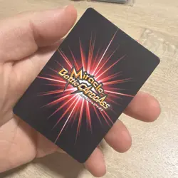 Ace One Piece Miracle Battle Card dass Bandai Japanese Very Rare 52/85 - Image 3