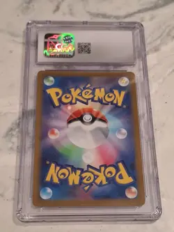 CGC 10 Deoxys VSTAR 223/172 SAR VSTAR Universe s12a Japanese Pokemon Card - Image 2