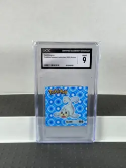Pokemon Seel Lot of 21 - Seel #86 Peru/NON-TCG Cards and Stickers - Image 2