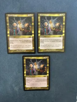 MTG 3X APOCALYPSE DEATH GRASP JAPANESE + ENGLISH MAGIC THE GATHERING RARE CARDS - Image 3