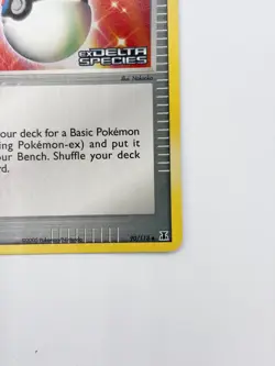 GREAT BALL LP 90/113 UNCOMMON DELTA SPECIES POKEMON REVERSE HOLO - Image 5
