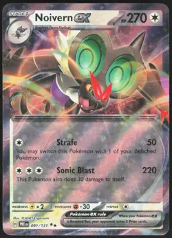 Noivern ex 091 Prismatic Evolutions - Holo Pokemon NM/M (Double Rare) - Image 1