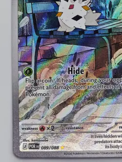 Spewpa 089/088 Pokemon TCG Perfect Order Illustration Rare NM Holo - Image 5