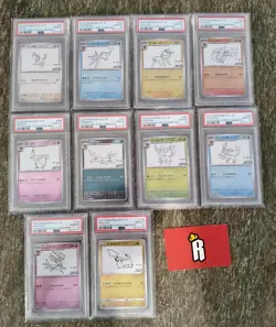 Yu Nagaba X Pokemon Eveelution Full Set Psa10 Sequntial - Image 1