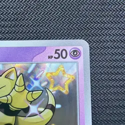 Abra (Baby Shiny!) Chinese 160/151 Collect 151C Pokemon - Image 3