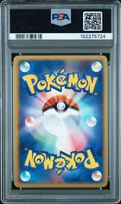 2004 POKEMON JPN ROCKET GANG STRIKES BACK 1ST ED ROCKET'S MEWTWO EX-HOLO PSA 6 - Image 2