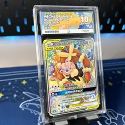 Pokemon ACE 10 Mega Lopunny & Jigglypuff GX Perfect Sub Grades AS6B Chinese ALT - Image 2