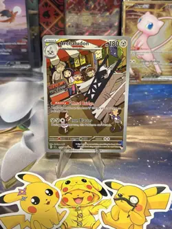 Archaludon 155/142 Illustration Rare Stellar Crown Pokemon Holo Near Mint - Image 1
