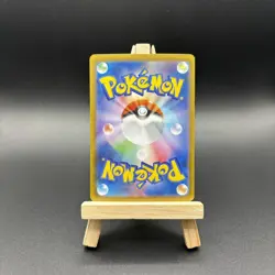 Pokemon TCG Switch 102/080 Inferno X - Image 3