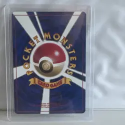 Pokemon TCG Recall Trainer Leaders' Stadium Japanese Regular Unlimited - Image 2