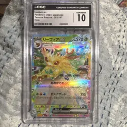 The Pokemon Company CGC 10 Leafeon ex 003/187 Terastal Fest ex Holo JP 2024 - Image 1