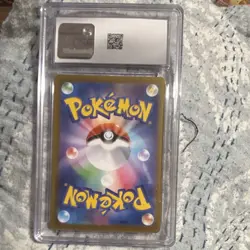 The Pokemon Company CGC 10 Leafeon ex 003/187 Terastal Fest ex Holo JP 2024 - Image 2