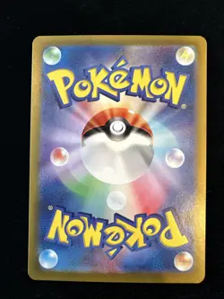 Pokemon TCG - Dachsbun ex 129/102 Sv7: Stellar Miracle Holo (Japanese) - Image 2