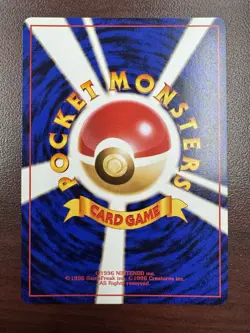 Poliwag No. 060 #9 Intro Pack Squirtle Deck Japanese Pokemon 1999 NM - Image 2