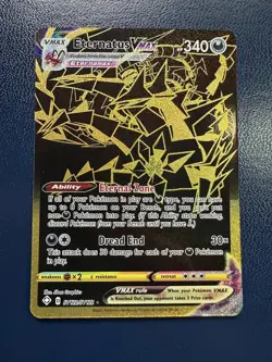 Eternatus VMAX SV122/SV122 Holo - Pokemon Shining Fates NM - Image 1
