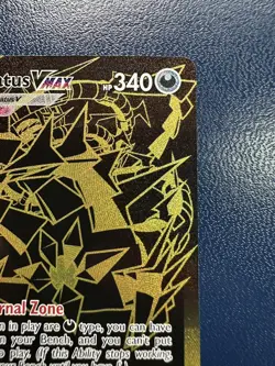 Eternatus VMAX SV122/SV122 Holo - Pokemon Shining Fates NM - Image 3
