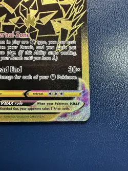 Eternatus VMAX SV122/SV122 Holo - Pokemon Shining Fates NM - Image 4