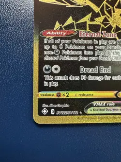 Eternatus VMAX SV122/SV122 Holo - Pokemon Shining Fates NM - Image 5