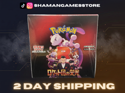 Glory of Team Rocket Sv10 Pokemon Sealed Booster Box Japanese - Image 1