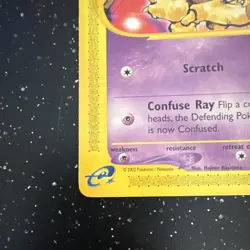 Abra 93/165 Expedition Base Set Common Regular Pokemon TCG English - Image 4