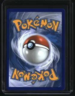 MIGHTYENA 243/217 ILLUSTRATION RARE ASCENDED HEROES POKEMON HOLO NEAR MINT - Image 2