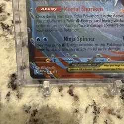 🔥 Pokemon TCG Mega Greninja Ex 081 Black Star Promo 🔥 - Image 2