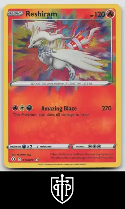 Pokemon - Reshiram 017/072 Shining Fates - Holo Amazing Rare - NM - Image 1
