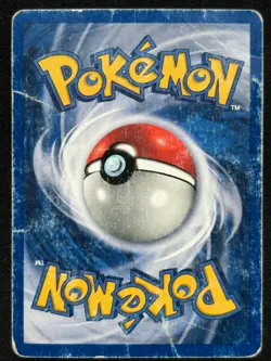 KABUTO 50/62 FOSSILE WIZARD FR CARTE POKEMON - Image 2