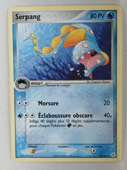 Carte pokemon FRANCAIS Serpang (HL 19) EX Legendes Oubliees [PLAYED] 03.04.2025A - Image 1