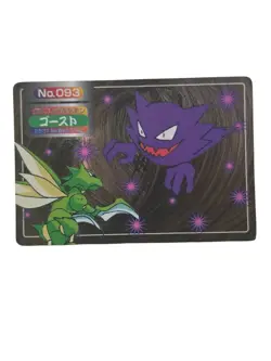 Haunter VS Scyther No. 093 Topsun Nintendo 1997 Japanese Pokemon LP * - Image 1